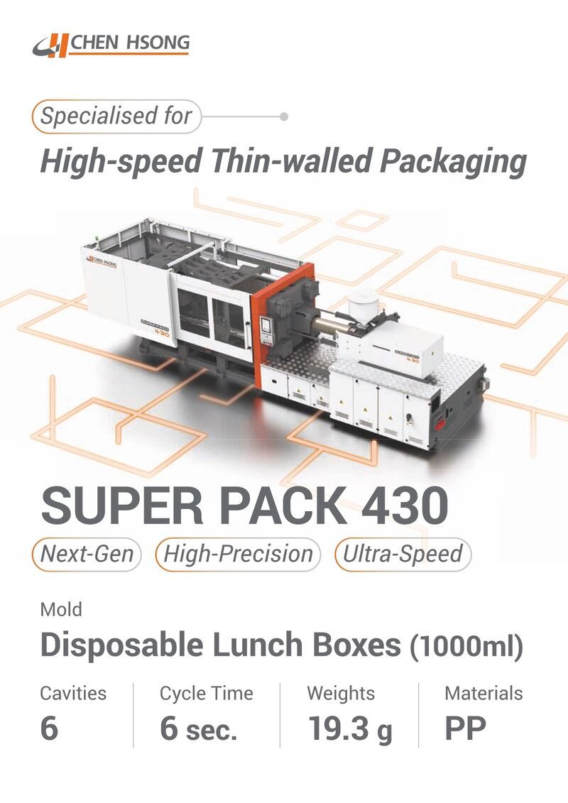 super pack